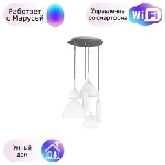 Подвесная люстра Lightstar с поддержкой Маруся Simple light 810160