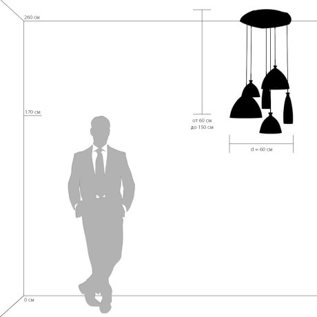 Подвесная люстра Lightstar с поддержкой Маруся Simple light 810160