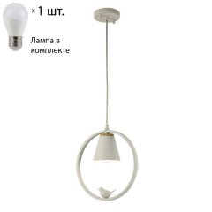 Подвесной светильник с лампочкой F-promo Uccello 2939-1P+Lamps E27 P45