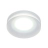 Встраиваемый светильник Ambrella light Techno TN135 WH/FR