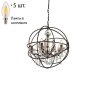 Подвесная люстра с лампочками Favourite Orbit 1834-5P+Lamps E14 Свеча