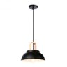 Подвесной светильник Ambrella light Traditional TR8192