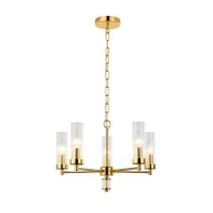 Люстра подвесная Favourite Aesthetic 2673-5P