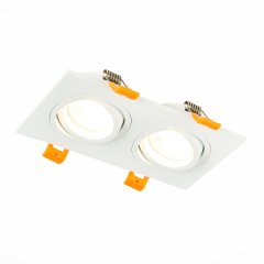 Встраиваемый светильник St Luce ST251.508.02