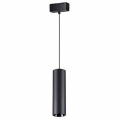 Трековый светильник на подвесе 30W 4000К для магнитного шинопровода Kit Novotech 358531