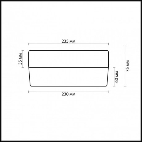 Потолочный светильник с лампочкой Odeon Light Presto 2405/1A+Lamps E14 P45