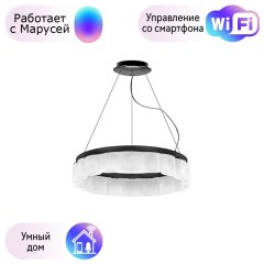 812186 Подвесная люстра Lightstar с поддержкой Маруся Nibbler