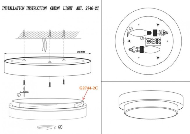 Настенный светильник Odeon Light Holger 2746/2C