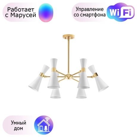 Люстра на штанге Lightstar с поддержкой Маруся Dumo (MD8506/6A) 816066