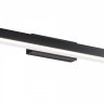 Подсветка для зеркал Maytoni Mirror Fichte MIR012WL-L9B4K