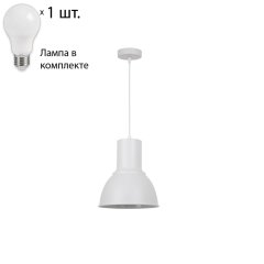 Светильник с лампочкой Odeon Light Laso 3374/1+Lamps