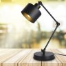 Настольная лампа Ambrella light Traditional TR8153
