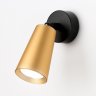 Спот Ambrella light TECHNO SPOT TA13135