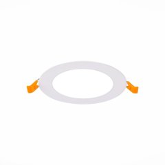 Встраиваемый светильник ST-Luce LITUM ST209.548.06