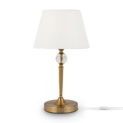 Настольная лампа Rosemary Freya FR5190TL-01BS1