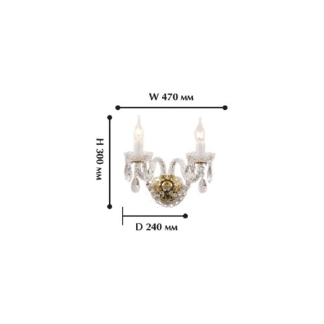 Бра Favourite Monreal 1735-2W