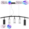LR7358723630 Подвесной светильник Rullo Lightstar с поддержкой Маруся (комплект из 571735+214436-3+214487-2+202430-5)