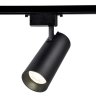 Однофазный LED светильник 20W 4200К для трека Ambrella light Track System GL5859 BK