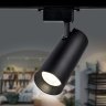 Однофазный LED светильник 20W 4200К для трека Ambrella light Track System GL5859 BK