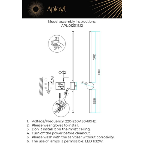 Настенный светильник Aployt Gabi APL.0123.11.12