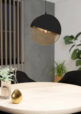 Подвесной светильник Eglo Mumles 43811