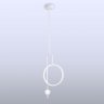 Подвесной светодиодный светильник Ambrella light COMFORT FL66431