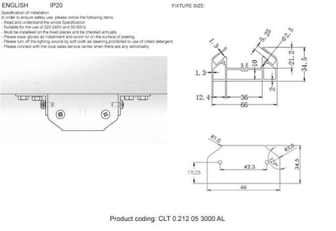 3м. Профиль-адаптер для монтажа в натяжной потолок для однофазного шинопровода Crystal Lux CLT 0.212 05 3000 AL