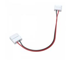 10шт. Коннектор гибкий двухсторонний для RGB светодиодной ленты IP20 Maytoni Led strip CN015