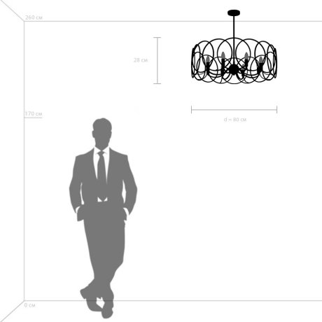 Люстра на штанге Lightstar с поддержкой Маруся Regolo 713083