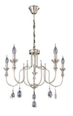 Подвесная люстра Citilux Рига CL437153