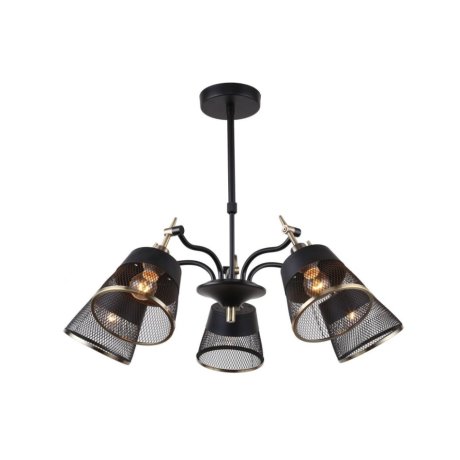 Потолочная люстра с лампочками F-Promo Eget 2197-5U+Lamps E14 P45