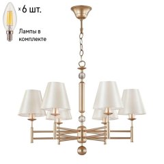Подвесная люстра Crystal Lux с лампочками FLAVIO SP6 GOLD+Lamps E14 Свеча