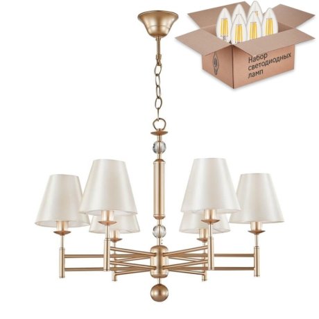 Подвесная люстра Crystal Lux с лампочками FLAVIO SP6 GOLD+Lamps E14 Свеча