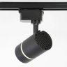 Однофазный светильник для трека TRACK SYSTEM Ambrella light GL5218