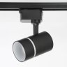 Однофазный светильник для трека TRACK SYSTEM Ambrella light GL5218