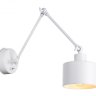 Спот Ambrella light Traditional TR8146