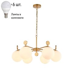 Подвесная люстра с лампочками Favourite Absolute 2928-6P+Lamps E14 P45