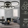 Потолочная диммируемая люстра с пультом ДУ Ambrella light Original FA4092