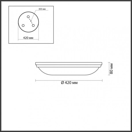 Настенно-потолочный светильник Pelow Odeon Light 4956/5