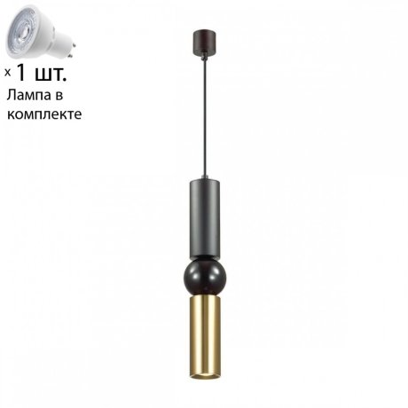 Светильник с лампочкой Odeon Light Sakra 4074/5L+Lamps Gu10