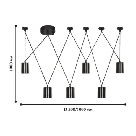 Светильник с лампочками Favourite Actuel 1441-6P+Lamps Gu10
