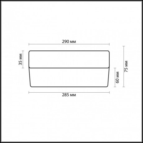 Настенный светильник с лампочками Odeon Light Presto 2405/2C+Lamps E14 P45