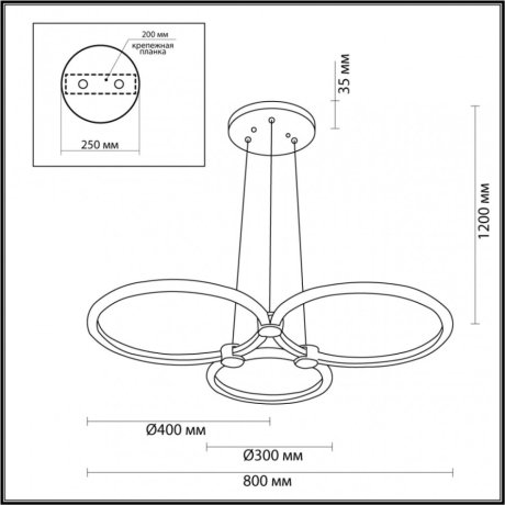 Подвесной светильник с пультом ДУ Lumion Nova 5297/80L