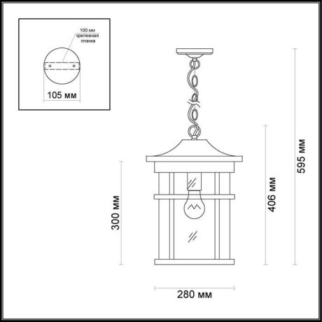 Уличный светильник с лампочкой Odeon Light Virta 4044/1+Lamps E27 P45