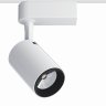 Однофазный LED светильник 7W 3000К для трека Nowodvorski Profile Iris 8995