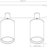 Спот Arte Lamp Aquarius A3226PL-2WH