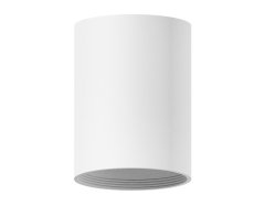 Корпус светильника накладной для насадок D60mm Ambrella light Diy Spot C6312