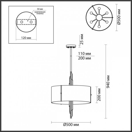 Люстра на штанге Odeon Margaret с лампочками 5415/6+Lamps E27 Свеча