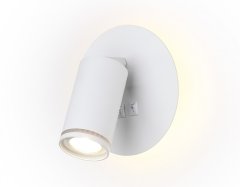 Настенный светодиодный светильник с выключателем Ambrella light WALLERS FW2462