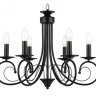 Подвесная люстра Traditional Ambrella light TR9612